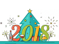 塔孜2018年1月啟動大會——立足新起點(diǎn)，開創(chuàng)新局面，超越夢想，耀動未來！