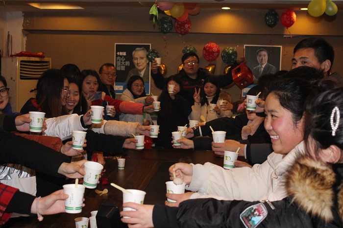 正月十五鬧元宵 | 塔孜公司恭祝大家元宵節快樂!
