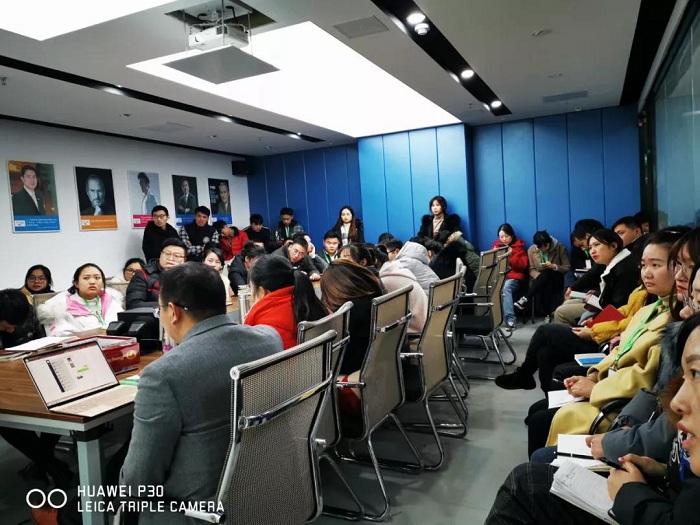 塔孜|2019年12月啟動大會——決戰12月，收官之戰 火力全開！