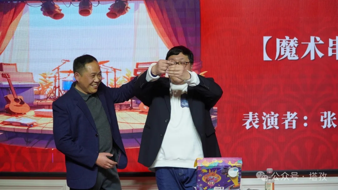 11-魔術串燒2.jpg