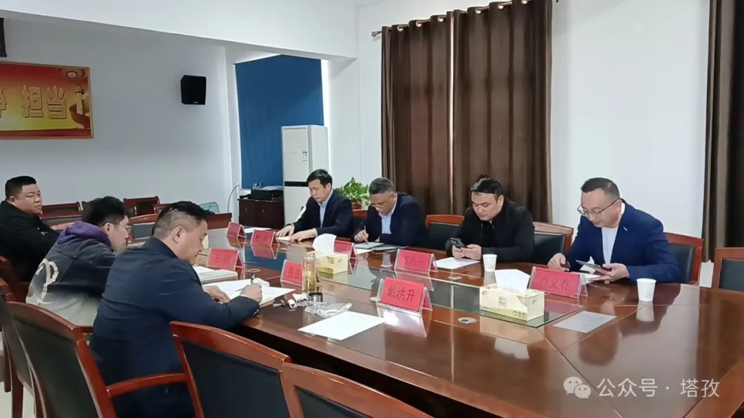 安徽財(cái)經(jīng)大學(xué)新徽商研究中心攜手塔孜公司開展王莊鎮(zhèn)專項(xiàng)調(diào)研活動！